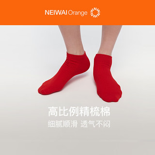 NEIWAI内外红品|女士中/短筒红袜4双装棉质本命年抑菌秋冬结婚喜袜红色 火山红 均码