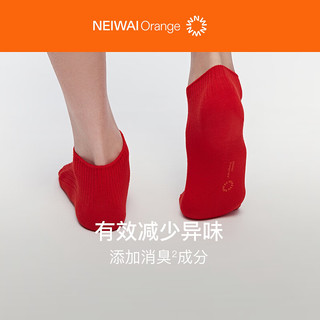 NEIWAI内外红品|女士中/短筒红袜4双装棉质本命年抑菌秋冬结婚喜袜红色 火山红 均码