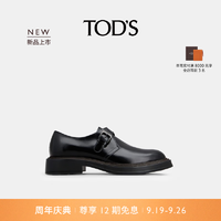 TOD'S冬男士皮革孟克鞋通勤商务男鞋 黑色 43.5