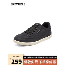 SKECHERS 斯凯奇 板鞋男轻质吸震舒适透气休闲鞋210742 黑色224 40.00