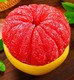 语博 琯溪三红柚 净重8.5-9斤精美礼盒装 单果2斤以上