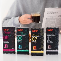 UCC 悠诗诗 咖啡品鉴师系列胶囊咖啡09号 浓缩馥特适配Nespresso机型  10粒装