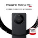  HUAWEI 华为 Mate60Pro+旗舰手机新品上市 砚黑 16GB+512GB　