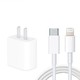 Apple 苹果 手机充电器 Type-C 20W+Type-C转Lightning 20W 数据线 PVC 1m 白色