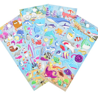 初格 海洋鱼贴纸 4张装儿童玩具卡通泡绵贴纸贴画男女孩宝宝玩具PM3274