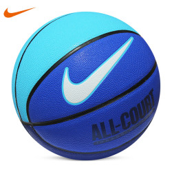 nike 耐克 室外日常活动训练耐磨pu 标准7号篮球 do8258-425