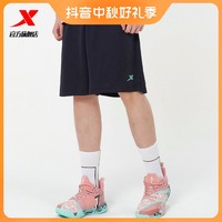 XTEP 特步 篮球运动裤短裤宽松梭织速干透气休闲夏季时尚百搭舒适跑步男