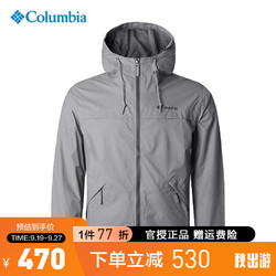 Columbia 哥伦比亚 冲锋衣男装23春夏户外防风耐磨连帽夹克外套WE1290 039 M 175/96A