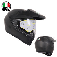 AGV 摩托车头盔AX9碳纤维越野拉力盔全覆式机车男女赛车跑盔四季