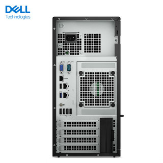 戴尔（DELL)PowerEdge T150塔式入门级服务器文件共享办公打印数据库存储E-2378G(八核)/32G/2*1T/