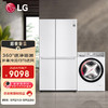 LG 冰洗套装 10KG超薄洗烘一体机家用 649升超大容量对开门保鲜冷冻分区冰箱  FCW10D4WA+S651SW12