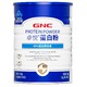 GNC 健安喜 蛋白粉300g 增强免疫