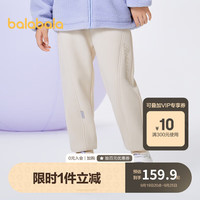 巴拉巴拉童装女童加绒裤子冬装2023中大童卫裤字母儿童保暖潮