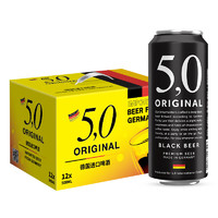 5.0 ORIGINAL 黑啤酒 500ml*12听 礼盒装