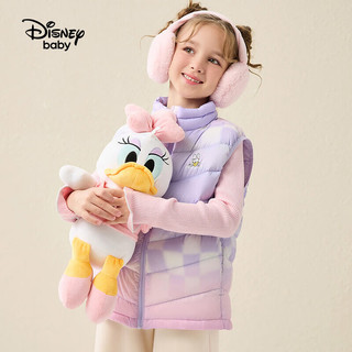 迪士尼（DISNEY）童装儿童女童23冬羽绒马甲白鸭绒保暖坎肩DB341DE08紫粉黛西100