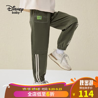 迪士尼（Disney）童装儿童男童梭织长裤运动工装拼接宽松裤子DB331ME20军绿110