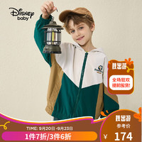 迪士尼（Disney）童装男童梭织撞色复古连帽外套装儿童春秋上衣 墨绿 130