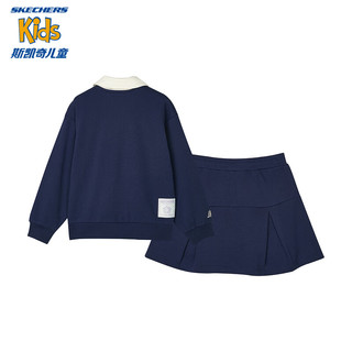 Skechers斯凯奇女童时尚卫衣短裙套装舒适半开襟大童秋装L323G035 中世纪蓝/007D 150cm