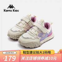 Kappa Kids背靠背卡帕童鞋秋季中大童运动鞋男女童轻便透气防滑耐磨跑步鞋 米粉 29