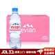  evian 依云 矿泉水 500ml*24瓶　