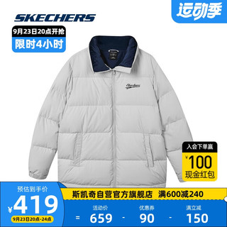 斯凯奇Skechers防风抗皱羽绒服男立领保暖舒适外套女拉链松紧袖口