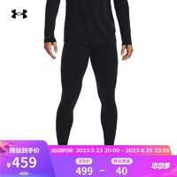 安德玛（UNDERARMOUR）ColdGear Base 2.0男子户外运动紧身裤1343247 黑色001 M