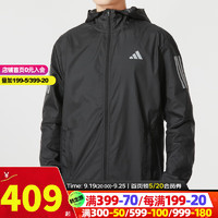 阿迪达斯（adidas）男装 跑步训练运动服户外时尚休闲夹克风衣 HZ4523 XS/170/84