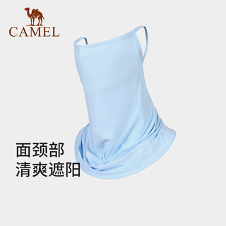 骆驼（CAMEL）防晒面罩夏季遮脸挂耳护颈面巾开车防晒脸罩全脸遮阳防尘面纱 1152253004，莫兰迪灰