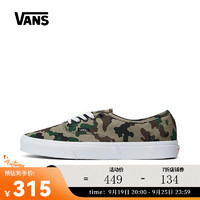 VANS 范斯 Authentic 迷彩复古风低帮男女款帆布鞋