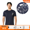迪卡侬（DECATHLON）速干上衣女t恤男短袖大码圆领冰丝透气户外OVOU 藏青色涂鸦款防晒T_23年新 M