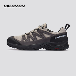 salomon 萨洛蒙 徒步鞋 优惠商品