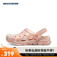 斯凯奇（SKECHERS）女子FOAMIES 轻质休闲塑模鞋 111403-PCH 35