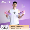 特步（XTEP）林书豪JLIN3篮球鞋男三分心实鞋耐磨防滑包裹运动鞋978419120037 木槿紫/蜜桃粉-三分心 40