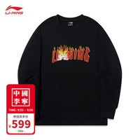 李宁（LI-NING）中国李宁 x OG SLICK丨男女同款套头无帽潮流休闲卫衣AWDT727 黑色-1 XXL