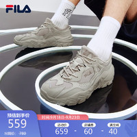 FILA 斐乐 跑步鞋男鞋轻便减震休闲鞋运动鞋撞色轻便掠夺者