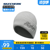 斯凯奇爆笑怪兽系列Skechers运动帽针织帽时尚双面保暖L423U022