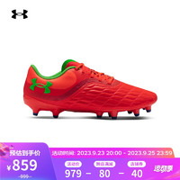 安德玛（UNDERARMOUR）Clone Mag Pro 3.0 FG女子运动足球鞋3027497 红色600 44