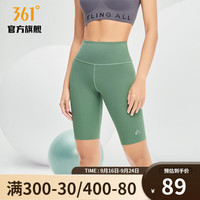 361度运动裤女季五分紧身裤 苗绿 M