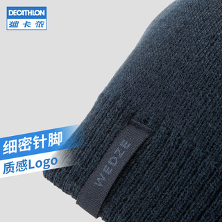 DECATHLON 迪卡侬 帽子女秋百搭毛线帽针织帽男保暖弹力柔软WEDZE2 黑色 均码