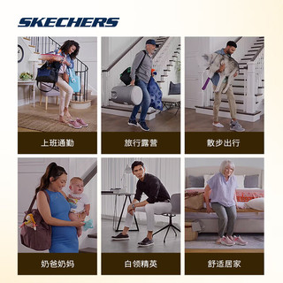 斯凯奇闪穿系列Skechers轻质高弹一脚蹬皮面男士软底休闲商务鞋子