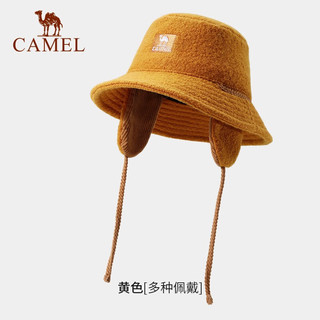 骆驼（CAMEL）户外秋冬盆帽女显脸小保暖毛呢渔夫帽冬季日系大头围水桶帽 133CP01008，黄色 均码