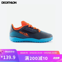 DECATHLON 迪卡侬 儿童入门碎钉足球鞋海军蓝34/215mm 4503614