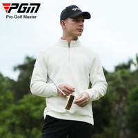 PGM高尔夫服装男士长袖外套 拉链立领亲肤面料 保暖男装polo衫 YF632-白色 M