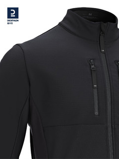 DECATHLON 迪卡侬 山地公路自行车骑行服男秋冬防风雨夹克骑行装备OVBAP 黑红拼色 XXL