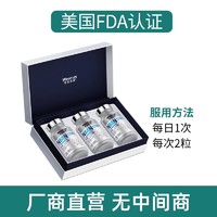 WRIGHT LIFE 萊特維健 莱特维健莱维茵金至因nmn10000wlife烟酰胺单核苷酸nad补充12瓶