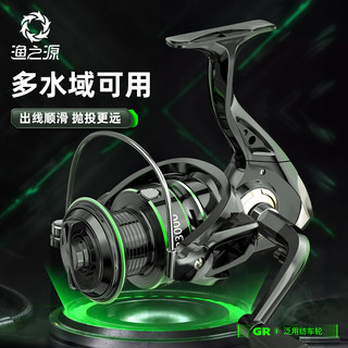 Yuzhiyuan 渔之源 渔轮纺车轮金属渔轮不锈钢路亚海竿远投轮GR3000型