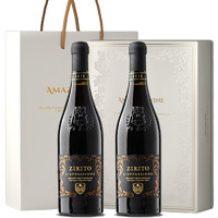 SARTORI 桑托利酒庄 阿玛罗尼工艺 干红葡萄酒 750ml*2瓶 礼盒装