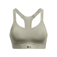 UNDER ARMOUR 安德玛 Uplift辣妹bra 女子训练运动内衣-高强度1376866-504