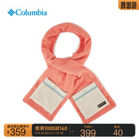 Columbia哥伦比亚户外ICON复古保暖抓绒围巾CU0727 852 均码