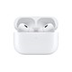  Apple 苹果 AirPods Pro 2 入耳式降噪蓝牙耳机 USB-C接口款　